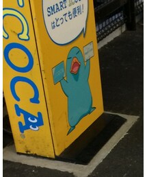 ICOCA | その他