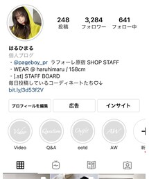 Instagram👱🏻‍♀️💘 | その他