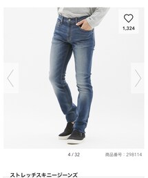 GU | デニムパンツ