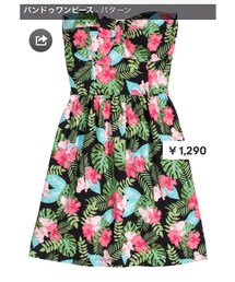 H&M | tropical dress(ワンピース)