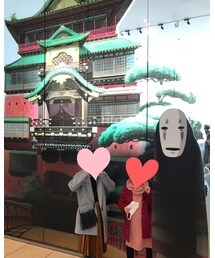 カオナシと | その他