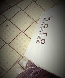 モトコーヒー | おひるごはん(その他)