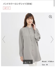 GU | バンドカラーロングシャツ / M / 590(シャツ/ブラウス)