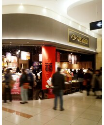 久世福商店 | その他