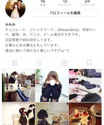 Instagram | その他