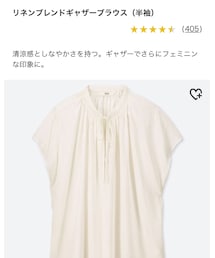 UNIQLO | シャツ/ブラウス