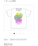京都メトロＴ（MOYA）の「トップス(Tシャツ/カットソー)」