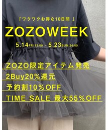 【ZOZO限定アイテム発売】 | Tシャツ/カットソー