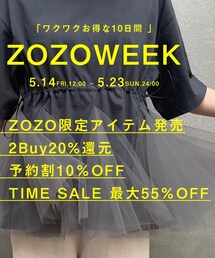 【ZOZO限定アイテム発売】 | Tシャツ/カットソー