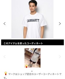 Carhartt | 使って頂き、ありがとうございます♪(Tシャツ/カットソー)