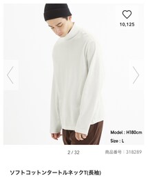 GU | Tシャツ/カットソー