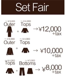 set fair | set fair(トップス)