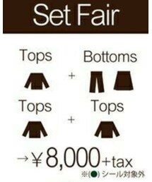 set fair | トップス