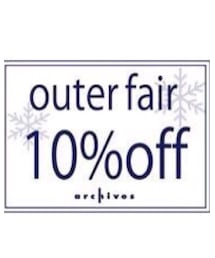 outer fair | その他