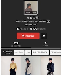 まるこwear🐣 | その他