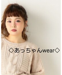 ◇あっちゃんwear◇ | その他