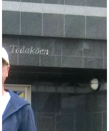 Harvard Univercity | キャップ