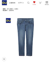 GU | デニムパンツ