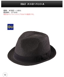 GU | ハット