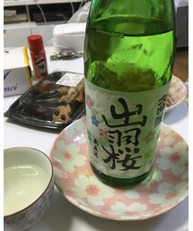 出羽桜樽酒 | その他