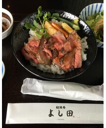 ステーキ丼@よしだ | その他