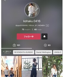 kihakuさん😊 | その他