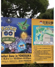 ポケモンイベントin横須賀 | その他