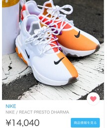 NIKE | スニーカー