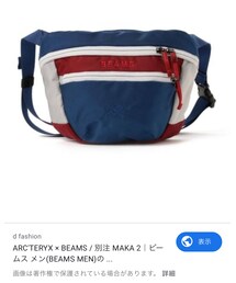 BEAMS | ボディバッグ/ウエストポーチ