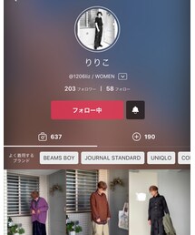 りりこさん😍 | その他