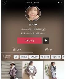 まゆさん😊 | その他