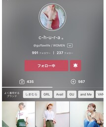 ちゅらさん😍 | その他