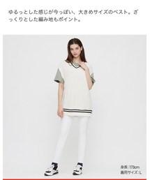 UNIQLO | ベスト