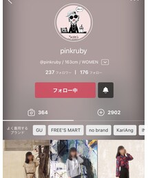 Pink Rubyさん💕 | 福袋/福箱