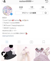 Instagram♡rockon9999 | その他