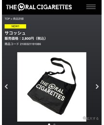 THE ORAL CIGARETTES | サコッシュ(ショルダーバッグ)