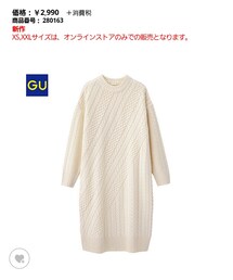 GU | (ワンピース/ドレス)