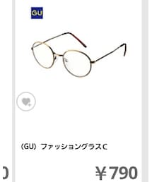 GU | メガネ