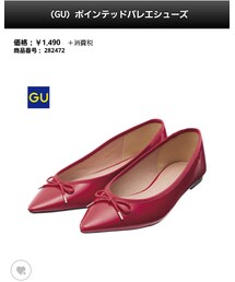 GU | シューズ