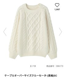 GU | ニット/セーター