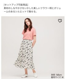 UNIQLO | スカート