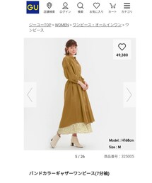 GU | ワンピース/ドレス