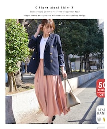 junglejungle | スカート