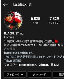 BLACK LIST | ネックレス