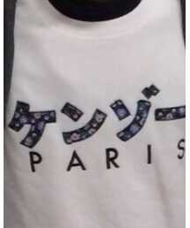 KENZO | スウェット