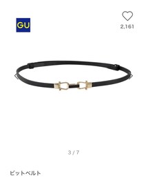 GU | ベルト