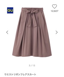 GU | スカート