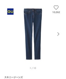 GU | デニムパンツ