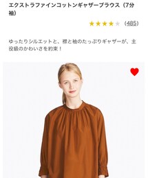 UNIQLO | シャツ/ブラウス