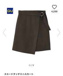 GU | スカート